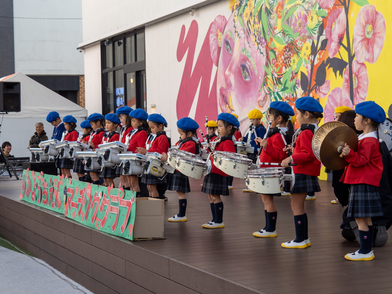 梨花幼稚園-マーチングバンド右横から