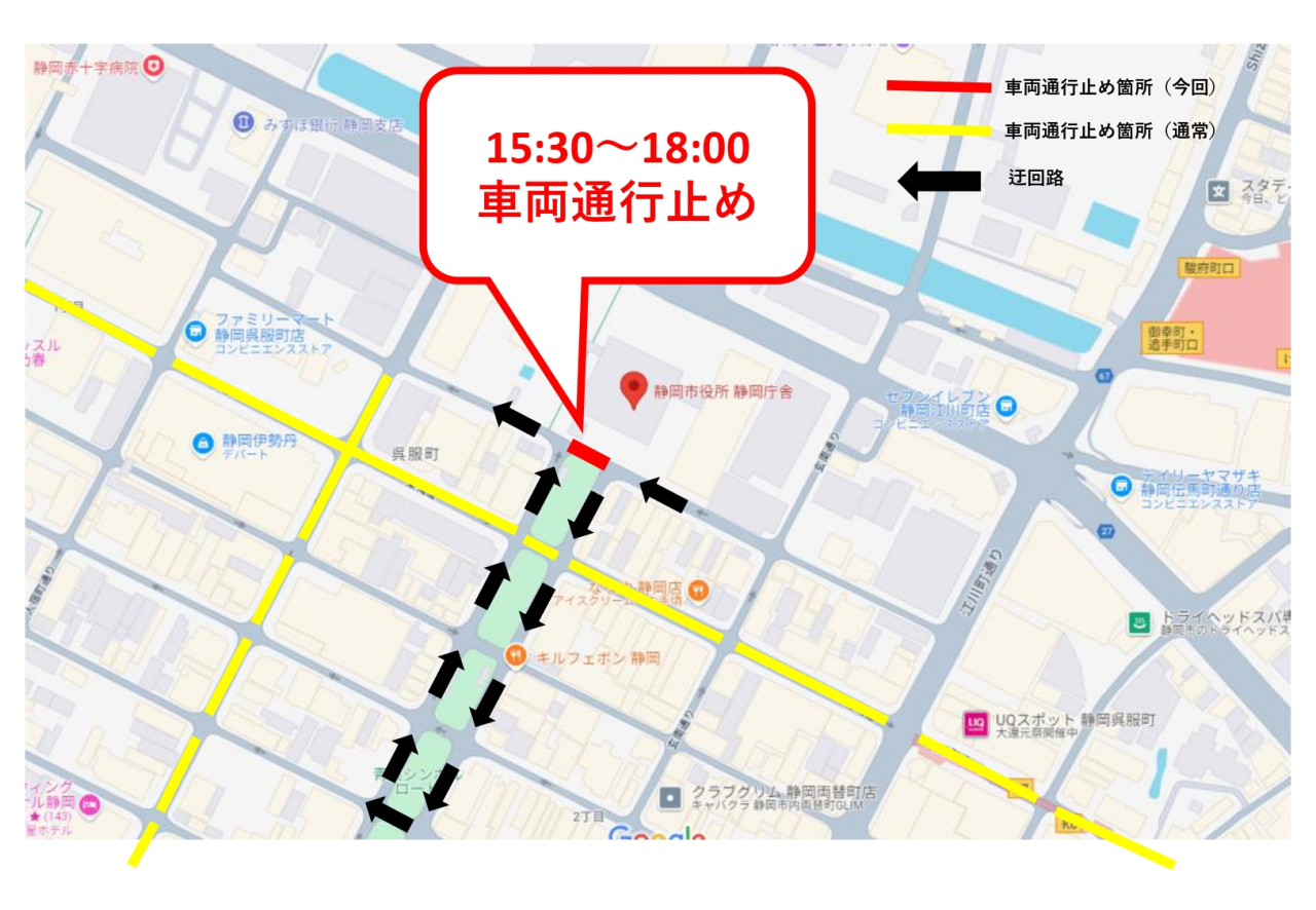 ウォールイルミツリー点灯式-3_規制図