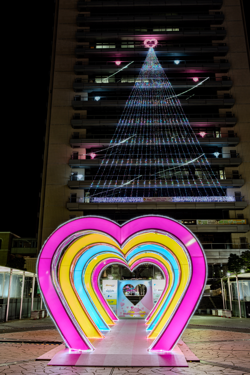 ツリー＆アーチアップやや右